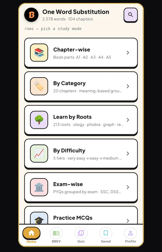 Blackbook app screen 2