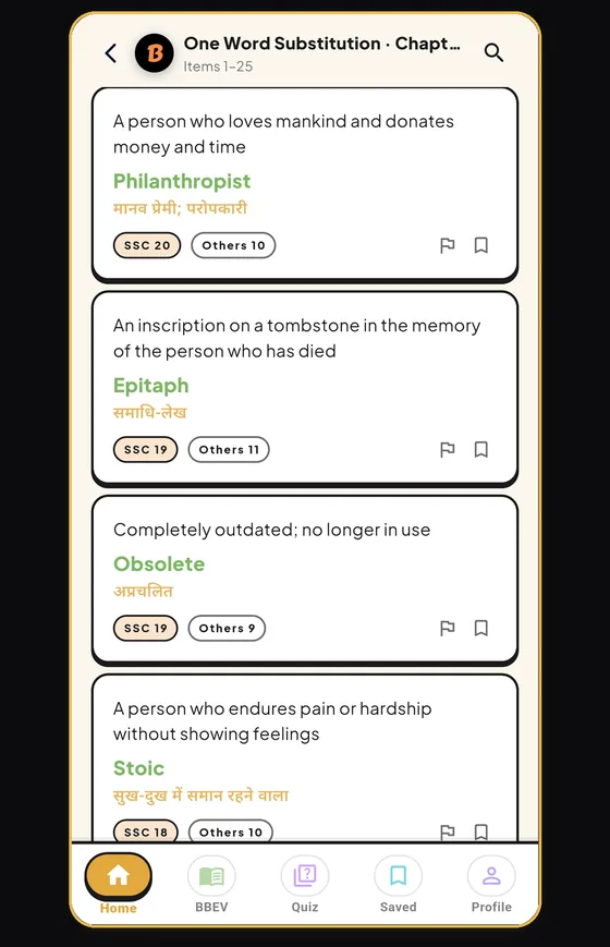 Blackbook app screen 3
